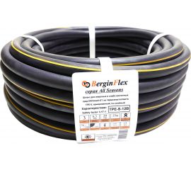 Универсальный армированный шланг на основе термоэластопласта Berginflex 1/2, 25 м TPE-S-12B 