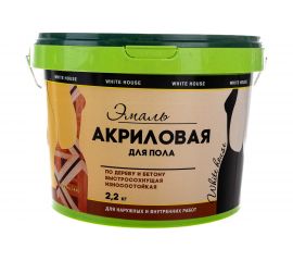 Акриловая эмаль для пола White House (светлый бежевый; 2.2 кг) 15871 