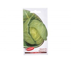 Семена Агрони Капуста белокочанная КАМЕНКА F1 3981 