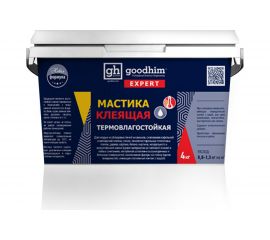 Термовлагостойкая клеящая мастика GOODHIM EXPERT 4 кг 70422 