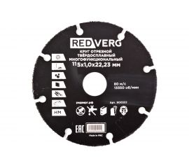 Круг отрезной многофункциональный (115х22.2х1.0 мм) REDVERG 900322 6627123 