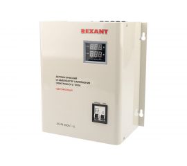 Настенный стабилизатор напряжения REXANT, АСНN-3000/1-Ц 11-5014 