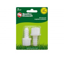 Штуцер для шланга 3/4" х 12 мм 2шт. QUATTRO ELEMENTI 771-893 