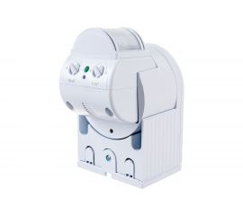 Настенный датчик движения REXANT ДДС 04 11-9212 