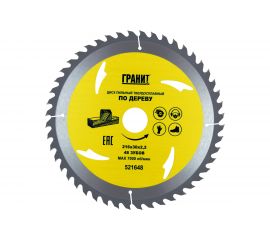 Диск пильный твердосплавный ПО ДЕРЕВУ (216х30 мм; 48Z; 2.2 мм) ГРАНИТ 521648 