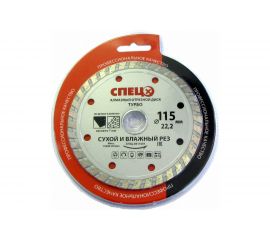 Диск алмазный отрезной (115х22.2х2 мм) СПЕЦ 0511001 