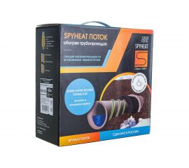 Кабель для обогрева труб SPYHEAT SHFD-13-550 