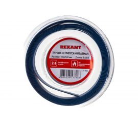 Термоусаживаемая трубка REXANT 10,0/5,0 мм синяя, ролик 2,44 м 29-0055 