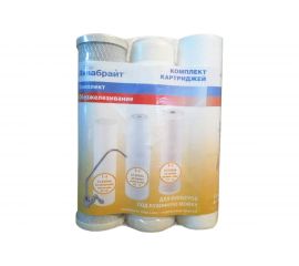 Комплект картриджей Аквабрайт ОБЕЗЖЕЛЕЗИВАНИЕ для воды с содержанием железа К-3 ПП-5 УГП-10 ФП-10 33653 