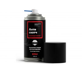 Антискотч EFELE 210 мл 0097664 