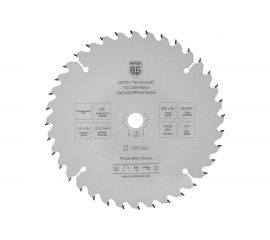 Диск пильный по дереву и ДСП оптимальный рез 190x16 мм, 36z, 2.6x1.8 мм, ATB 15 Berger BG BG1638 