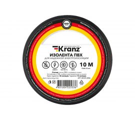 Изолента ПВХ KRANZ 15 мм х 10 м, 0.13 мм, черная KR-09-2006 