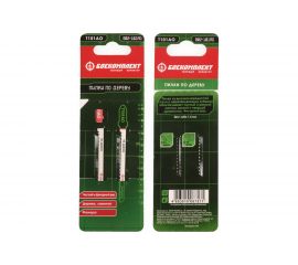 Пилки для лобзика ДЕРЕВО 2 шт БОЕКОМПЛЕКТ B02-101AO 