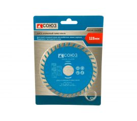 Диск алмазный Turbo Wave (115х22.2/20 мм) СОЮЗ 9020-04-115x22TW 