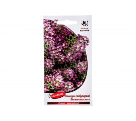 Семена Агрони Алиссум лобулярия ВОСТОЧНАЯ НОЧЬ 7996 