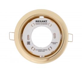 Металлический светильник REXANT для лампы GX53 цвет глянцевый золотой 608-003 