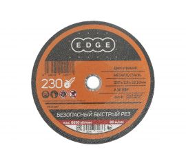 Диск отрезной по металлу (230х2.5х22.2 мм) EDGE by PATRIOT 816010007 