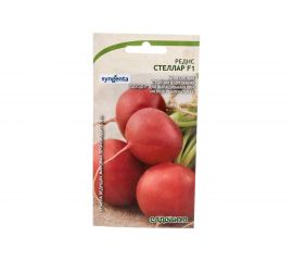 Семена САДОВИТА Редис Стеллар F1 60 семечек 00140121 