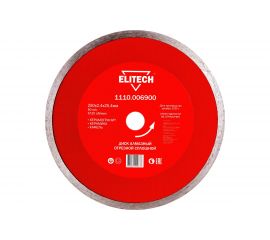 Диск алмазный сплошной по керамограниту (250х25.4х2.4 мм) ELITECH 1110.006900 
