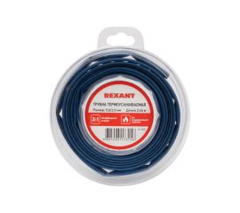 Термоусаживаемая трубка REXANT 5,0/2,5 мм синяя, ролик 2,44 м 29-0025 