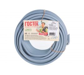 Кабель NYM-J ГОСТок 3х2.5 серый 20м ГТ1316 