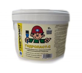 Гидроизоляция Гидроласт С 12 кг ГС005 