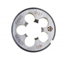 Плашка М 20 х2.5 Р6М5 6g ТМ Туламаш 137181 