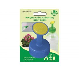Насадка-лейка на бутылку МУЛЬТИДОМ Донт драй VL83-154 