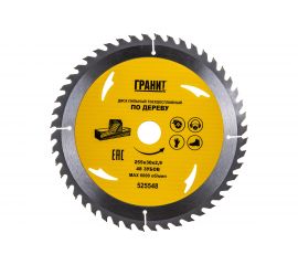 Диск пильный твердосплавный ПО ДЕРЕВУ (255х30 мм; 48Z; 2.9 мм) ГРАНИТ 525548 