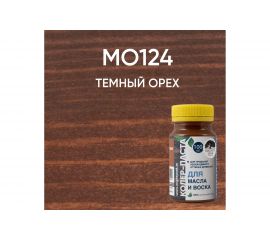 Колер-паста для масла и воска Mighty Oak К-57 (темный орех; 100 мл) MO124 