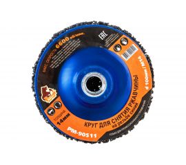 Круг для снятия ржавчины на резьбе чёрный (100 мм; M14) Русский Мастер РМ-90511 