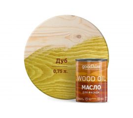 Масло для фасада Goodhim дуб, 0,75 л 75070 