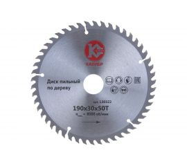 Диск пильный по дереву (190х30 мм; 50z) Калибр 00000026311 