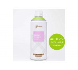 Аэрозольная эмаль Siana Provence весенняя зелень SNP002 