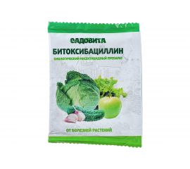 Битоксибациллин Садовита 15 г 00208232 