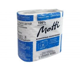 Полотенца в рулонах Motti 2 слоя, 17 м, белые, 2 рулона, 17г/м.кв. 191724-Ц 