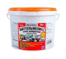 Грунт-концентрат Меликс Миттель 10 кг MOS-10ГКМ01 