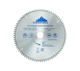 Диск пильный по дереву (250х32-30 мм; 80 зубов) Vertextools 250-80-32 