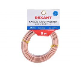 Акустический кабель REXANT BLUELINE 2х2,00 кв.мм, прозрачный 01-6207-3-05 