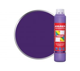 Колер PARADE №216 фиолетовый 0,75 л Россия 90001421818 