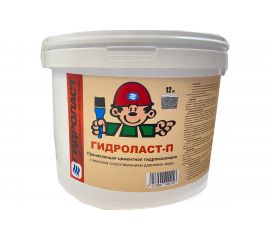 Гидроизоляция Гидроласт П 12 кг ГП004 