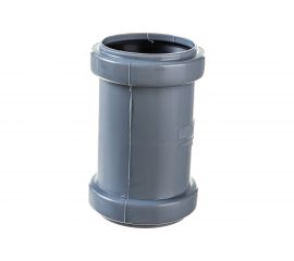 Канализационная соединительная муфта RTP с перегородкой, 50 мм, серая 11335 