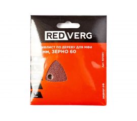 Шлифлист самоклеющийся по древесине (5 шт; Р60) для МФИ REDVERG 921061 6627150 
