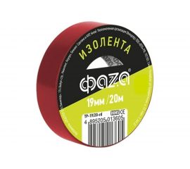 ПВХ-изолента ФАZА 19 мм х 20 м, красная 5013605 