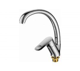 Смеситель для кухни OSGARD HORNAVAN 81073 