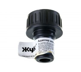 Адаптер для шланга ЖУК 3/4 Cicle 4630035333598 