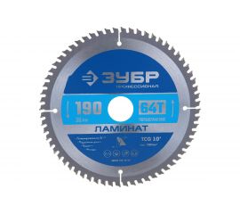 Диск пильный по ламинату ЗУБР Профессионал Ламинат 190х30 мм, 64Т 36930-190-30-64 