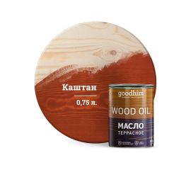 Террасное масло GOODHIM каштан 0,75 л 675155 