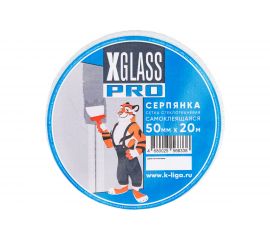Лента серпянка стеклотканевая самоклеящаяся X-Glass Pro 50 мм х 20 м Б0000003819 