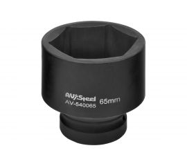 Головка шестигранная (65 мм; 1DR) AV-540065 